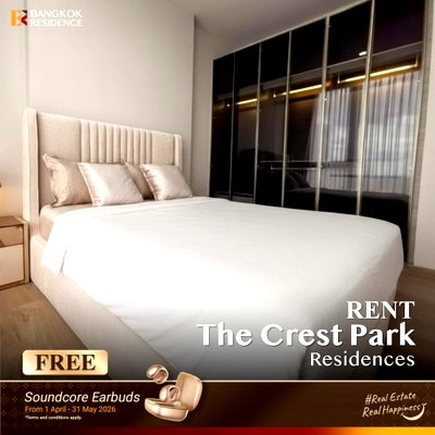 คอนโดให้เช่า : เช่าคอนโด 🌇 The Crest Park Residences 1นอน 32ตร.ม. 32k 💎 ห้องสวยในโครงการคุณภาพ ใกล้ BTS ห้าแยกลาดพร้าว 