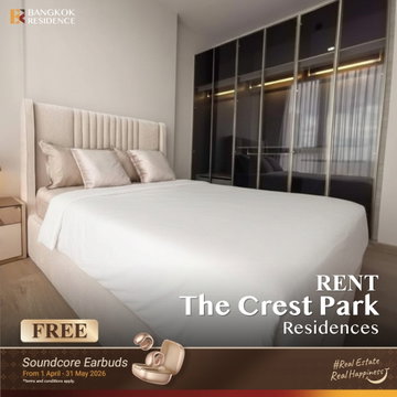 Rental Condo 🌇 The Crest Park Residences, 1BR 32sqm 32K,💎High-Quality Unit, Near BTS Ha Yaek Lat Phrao 