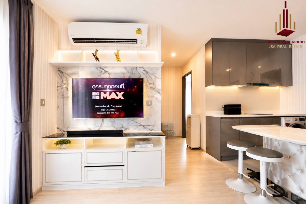 picture ✨ For Sale: RHYTHM Rangnam Condo ✨  💰 Only 12,500,000 THB - 1/5