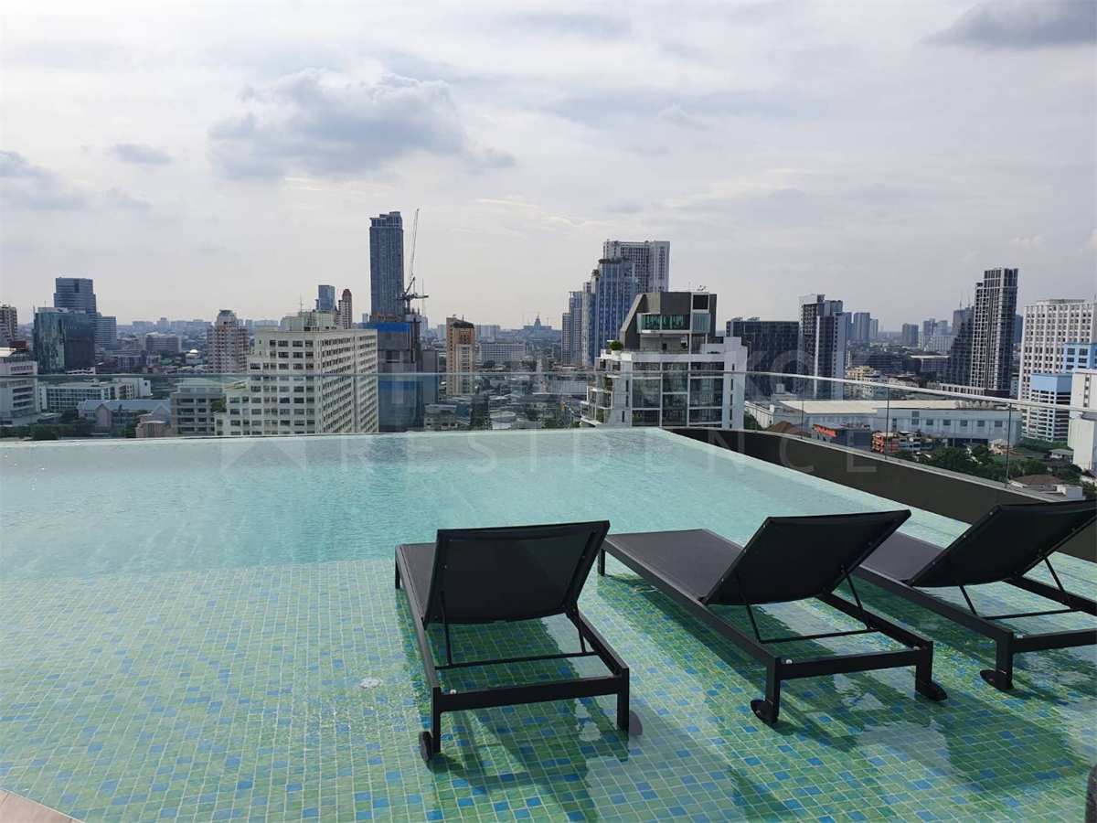 picture Hurry to book!! Limited quantity Lumpini Selected Sutthisan-Saphan kwai - 7/9