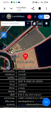 Land for sale Muang Nakhon Pathom Nakhon Pathom : 🟢 Vegetable garden land for sale, 8 rai 321 sq.wa, , Nakhon Pathom Province. Price: 7.5 million baht. CV666