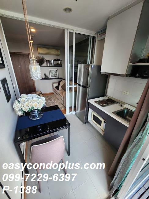 รูป P-1388 ห้องแต่งครบ • The Base Sukhumvit 77 • ใกล้ BTS อ่อนนุช 15,000 บาท | Line Id: @easycondoplus | 099-229-6397 - รูปที่ 5/7