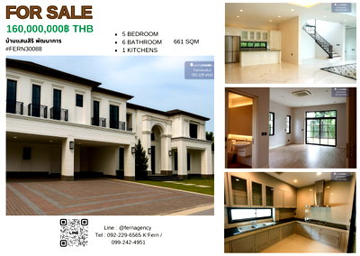 บ้านเดี่ยว พัฒนาการ 20 : ✨ Baan Sansiri Pattanakarn บ้านหรู 2 ชั้น 5 ห้องนอน ทำเลพัฒนาการ