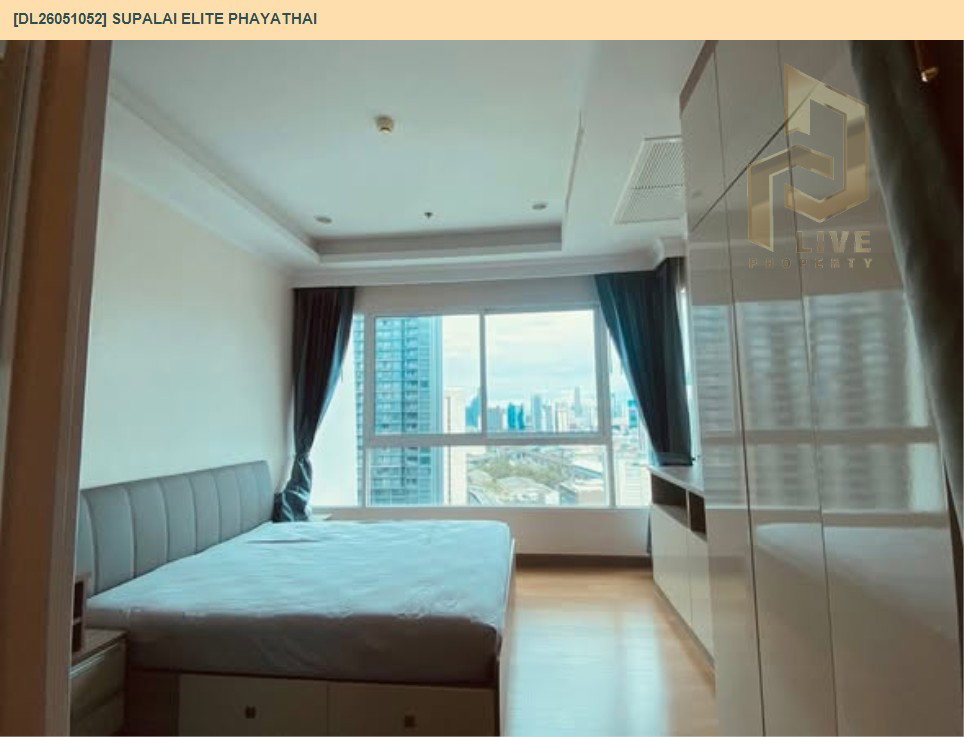รูป DL26051052 ให้เช่าคอนโด ศุภาลัย เอลีท พญาไท (Supalai Elite Phayathai) ใกล้ BTS พญาไท พร้อมเข้าอยู่ โทรด่วน 0638692663 LineID @655ebbvc - รูปที่ 4/6