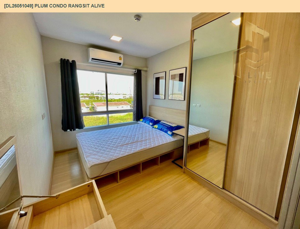 รูป DL26051049 ให้เช่าคอนโด พลัม คอนโด รังสิต อไลฟ์ (Plum Condo Rangsit Alive ) ใกล้ - พร้อมเข้าอยู่ โทรด่วน 0653619502 LineID @897iyzll - รูปที่ 4/6