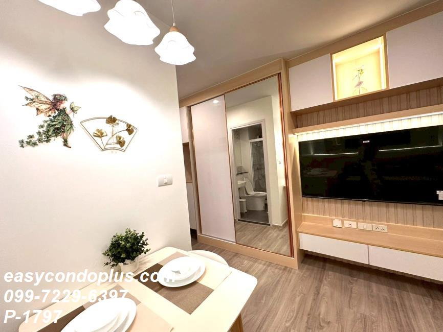 รูป P-1797 ห้องวิวโปร่ง • Regent Home Bangna • ใกล้ BTS บางนา 12,500 บาท | Line Id: @easycondoplus | 099-229-6397 - รูปที่ 5/10