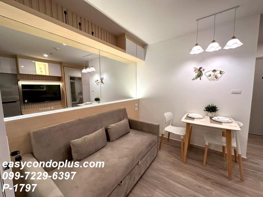 รูป P-1797 ห้องวิวโปร่ง • Regent Home Bangna • ใกล้ BTS บางนา 12,500 บาท | Line Id: @easycondoplus | 099-229-6397 - รูปที่ 3/10