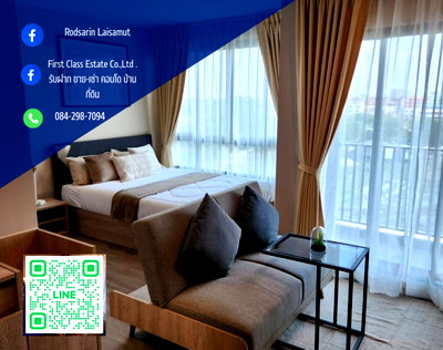 คอนโดให้เช่า : ปล่อยเช่า D Condo เฟส 4 ใกล้ ม.ธรรมศาสตร์ มากๆ เดินทางสะดวก ปลอดภัย