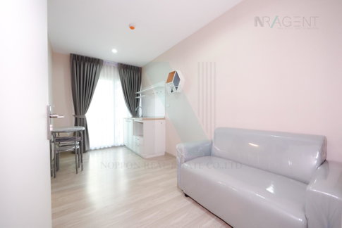ขายคอนโด เดอะ ไพรเวซี่ ลาดพร้าว-เสนา อาคาร A ชั้น 5 1 ห้องนอน ขนาด 26.00 ตรม ใกล้ เทสโก้โลตัส วังหิน