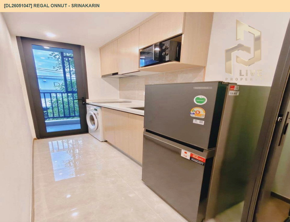 รูป DL26051047 ให้เช่าคอนโด รีเกิล อ่อนนุช - ศรีนครินทร์ (Regal Onnut - Srinakarin) ใกล้ - พร้อมเข้าอยู่ โทรด่วน 0614453194 LineID @162cjixi - รูปที่ 5/6