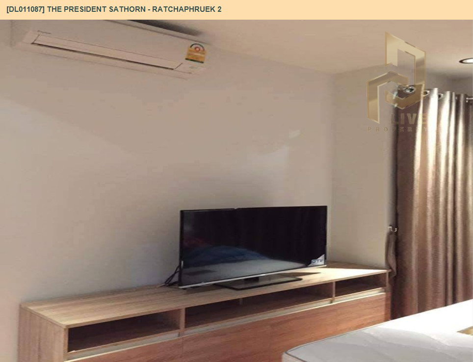 รูป DL011087 ให้เช่าคอนโด เดอะ เพรสซิเดนท์ สาทร - ราชพฤกษ์ 2 (The President Sathorn - Ratchaphruek 2) ใกล้ BTS บางหว้า พร้อมเข้าอยู่ โทรด่วน 0638692663 LineID @138fpvll - รูปที่ 6/8