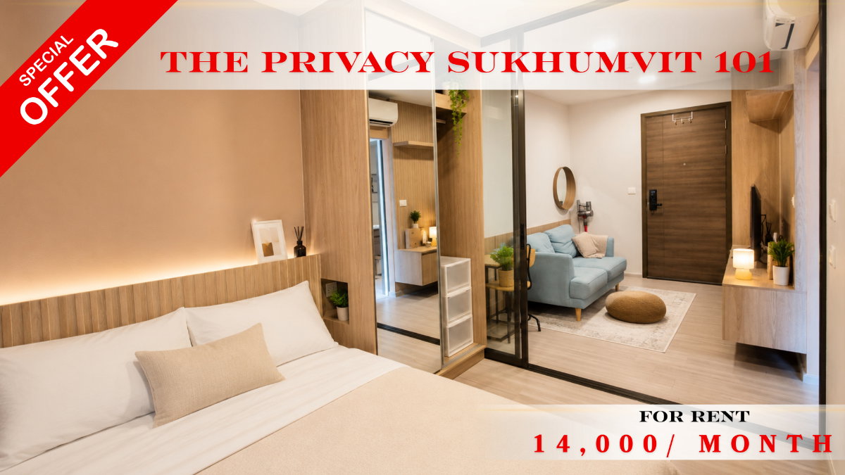 picture ππ Cozy Room For Rent π The Privacy 101 Condominium (Line: @rent2022) | Near BTS Punnawithi β¨ Ready to move in! β¨ π Ref Code: A11484 - 1/7