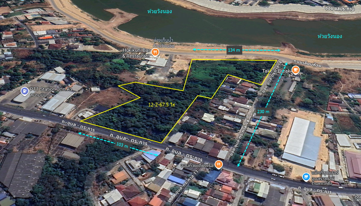 รูป ขายราคาประเมินธนารักษ์ ที่ดิน 12 ไร่ ใกล้สนามบินอุบลราชธานี ติดอ่างเก็บน้ำห้วยวังนอง ติดถนนอุบล-ตระการ - รูปที่ 2/9