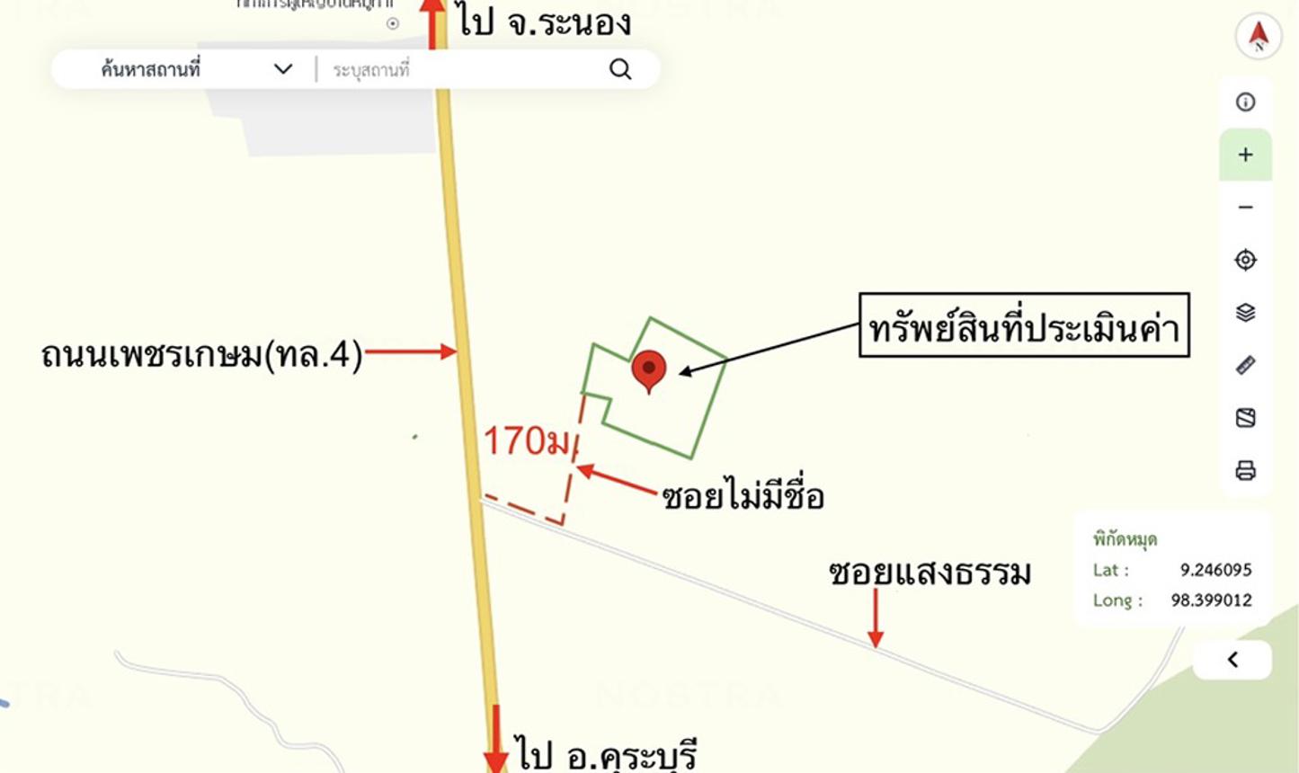 picture HOME 2394 Sq.w. Khura Buri Phangnga for 2.9M - 43/44