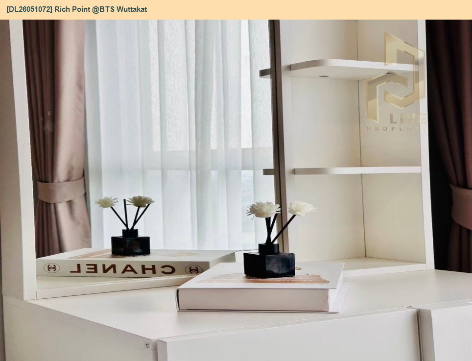 รูป DL26051072 ให้เช่าคอนโด ริชพอยท์ แอท บีทีเอส วุฒากาศ (Rich Point @BTS Wuttakat) ใกล้ BTS วุฒากาศ พร้อมเข้าอยู่ โทรด่วน 0638692663 LineID @138fpvll - รูปที่ 11/16