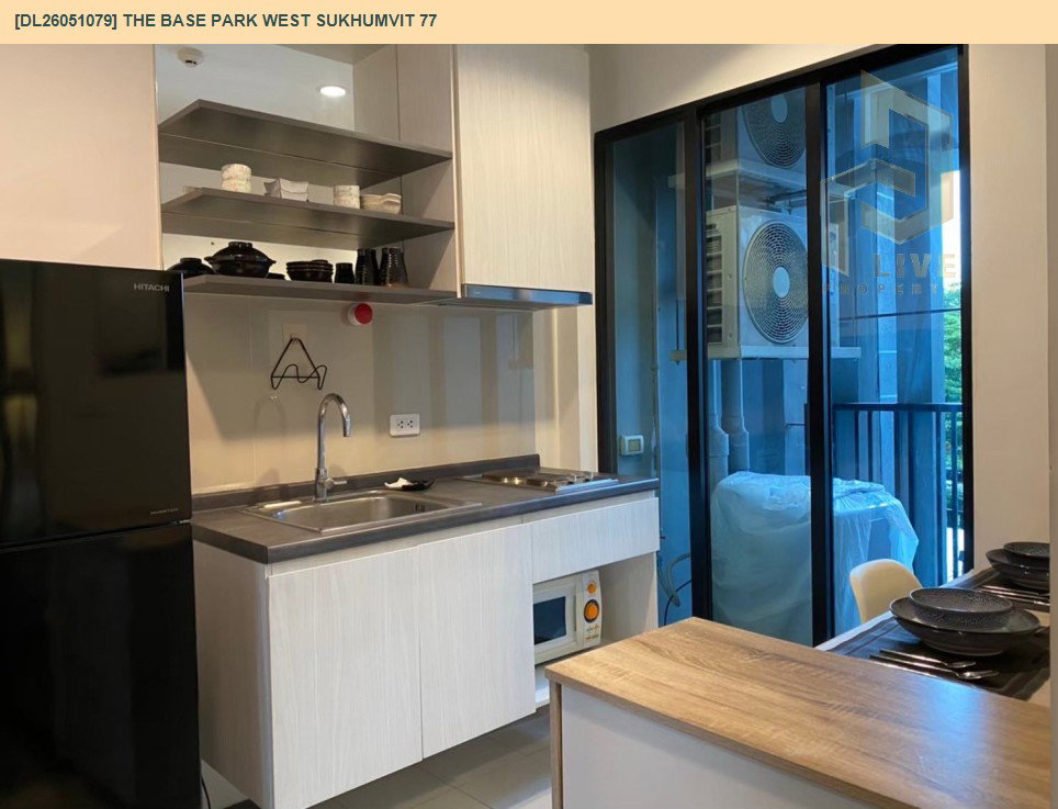 รูป DL26051079 ให้เช่าคอนโด เดอะ เบส พาร์ค เวสต์ สุขุมวิท 77 (The Base Park West Sukhumvit 77) ใกล้ BTS อ่อนนุช พร้อมเข้าอยู่ โทรด่วน 0614453194 LineID @162cjixi - รูปที่ 9/11