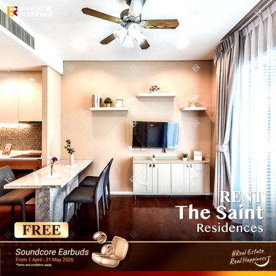 คอนโดให้เช่า : เช่าคอนโด ⭐ The Saint Residences 2นอน 57ตร.ม. 31k 🔥 ยูนิตราคาดี ใกล้ MRT พหลโยธิน  