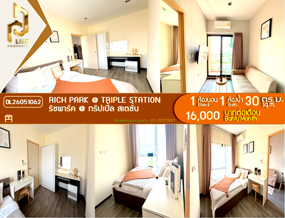 Condos for rent : DL26051062 Condo for rent, Rich Park @ Triple Station near รถไฟสถานีหัวหมาก, ready to move in, call urgently 0614453194 LineID @952jdxxk