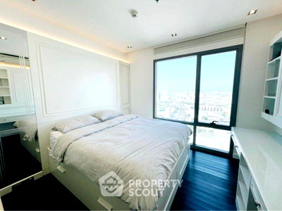 ขายคอนโด : คอนโด 2 ห้องนอน 78 ตร.ม. ชั้นสูง ที่สตาร์วิว ใกล้พหลราม 3 (ID 2874136)