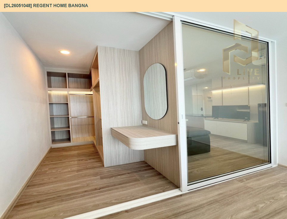 รูป DL26051048 ให้เช่าคอนโด รีเจ้นท์ โฮม บางนา (Regent home bangna) ใกล้ BTS บางนา พร้อมเข้าอยู่ โทรด่วน 0638692663 LineID @138fpvll - รูปที่ 8/14