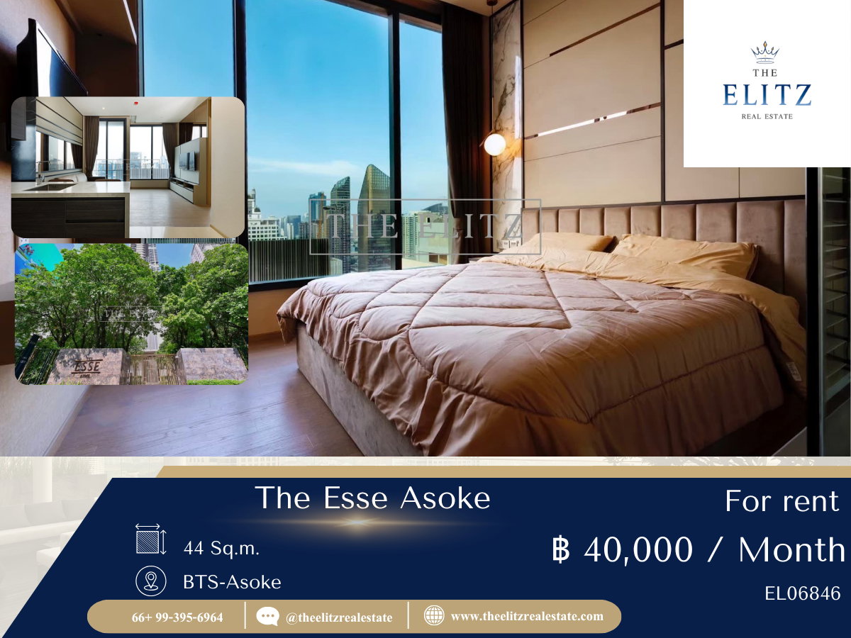 รูป ✨ สัมผัสชีวิตหรูในเมือง The Esse Asoke ห้องพร้อมอยู่ ทำเลศูนย์กลางธุรกิจ ราคาโดนใจ 💯 - รูปที่ 1/33