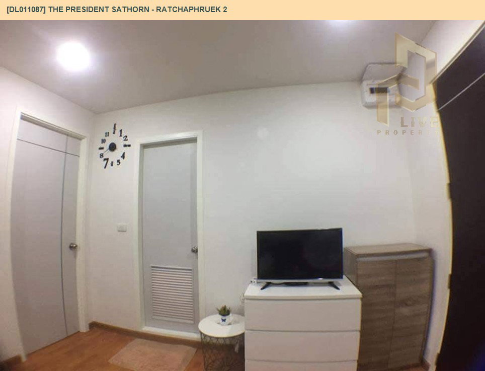รูป DL011087 ให้เช่าคอนโด เดอะ เพรสซิเดนท์ สาทร - ราชพฤกษ์ 2 (The President Sathorn - Ratchaphruek 2) ใกล้ BTS บางหว้า พร้อมเข้าอยู่ โทรด่วน 0638692663 LineID @138fpvll - รูปที่ 4/8