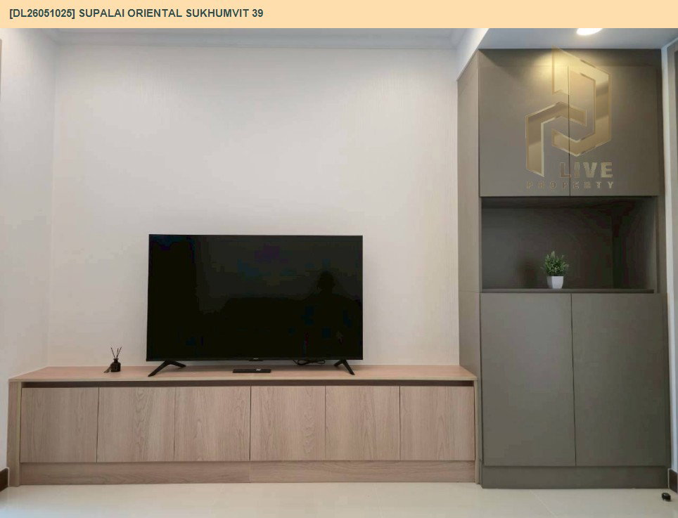 รูป DL26051025 ให้เช่าคอนโด ศุภาลัย โอเรียนทัล สุขุมวิท 39 (Supalai Oriental Sukhumvit 39) ใกล้ BTS พร้อมพงษ์ พร้อมเข้าอยู่ โทรด่วน 0638692663 LineID @655ebbvc - รูปที่ 5/12