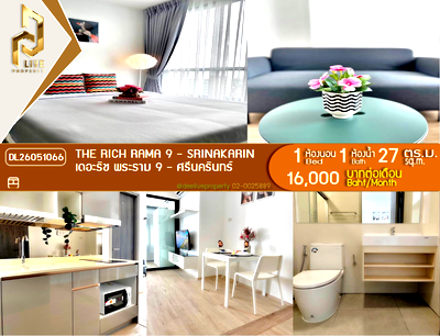 Condos for rent : DL26051066 Condo for rent, The Rich Rama 9 - Srinakarin near AIRPORT RAIL LINK หัวหมาก, ready to move in, call urgently 0614453194 LineID @952jdxxk