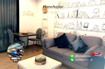 Condos for sale : 🌟1-Bedroom, 33 sq.m.✨Great Price 🚇Near BTS, Convenient Transportation💥Ready to Sell, Easy Transfer📲 Line: @homeavenue⭐ HA-5050