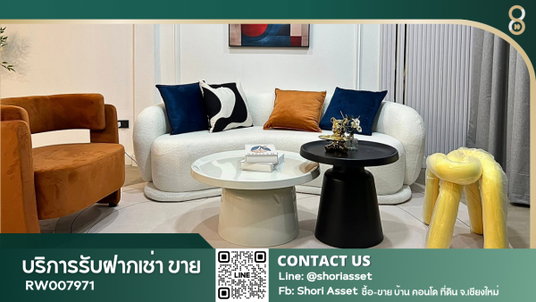 รูปภาพ For rent: Townhome in Sri Anan Townhome Project. Beautifully decorated, desirable, well-priced, located next to Central Festival Chiang Mai.-RW007971