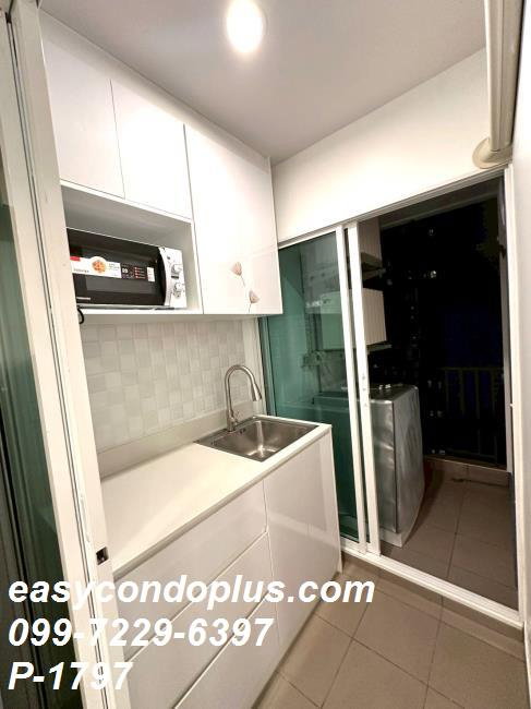 รูป P-1797 ห้องวิวโปร่ง • Regent Home Bangna • ใกล้ BTS บางนา 12,500 บาท | Line Id: @easycondoplus | 099-229-6397 - รูปที่ 8/10