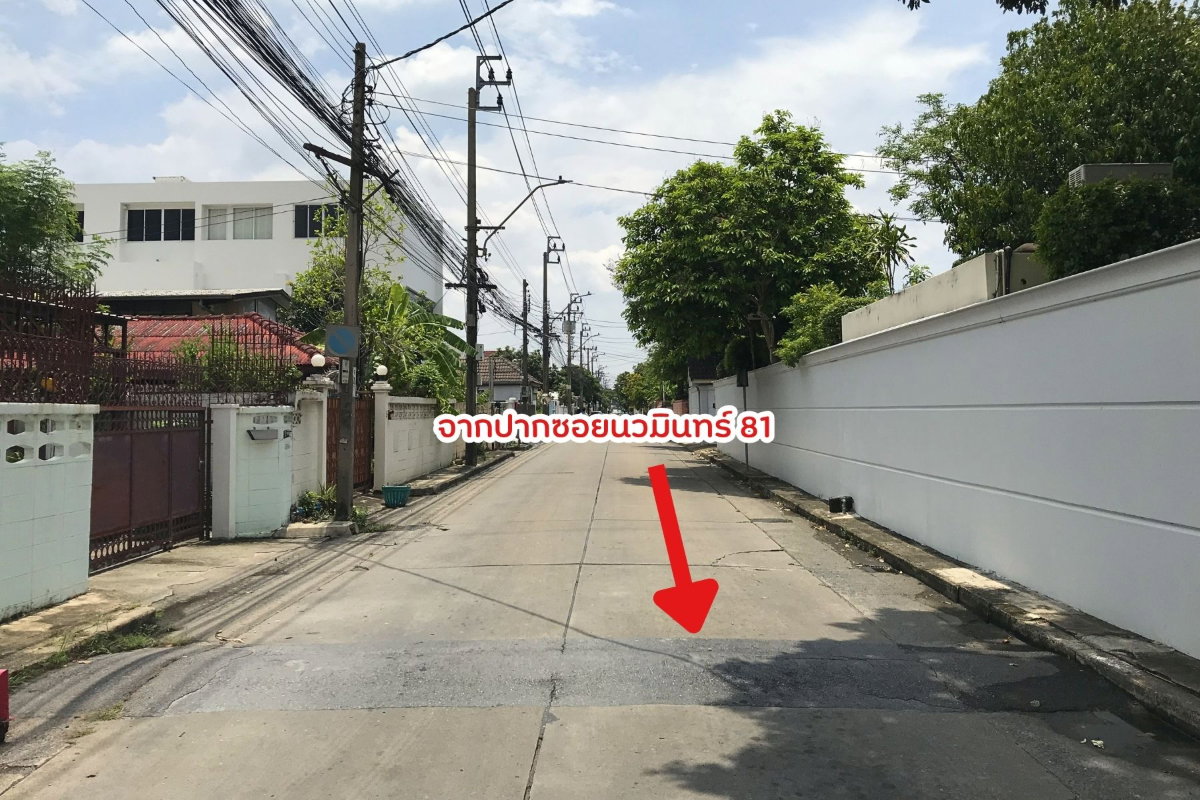 รูป ขายที่ดิน พร้อมบ้านเดี่ยว 52 ตรว. นวมินทร์ 81 เจ้าของขายเอง - รูปที่ 5/10