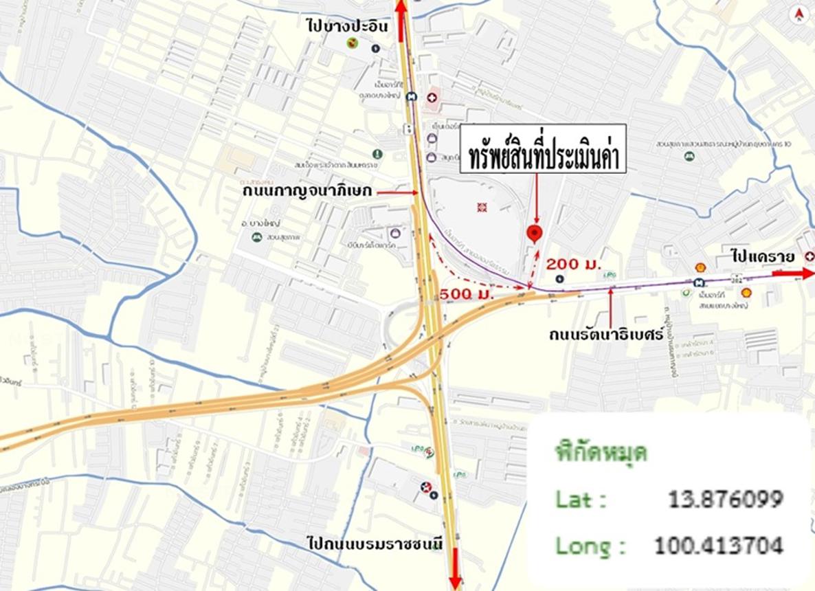 รูป คอนโดมิเนียม 26.53 ตร.ม. พลัม คอนโด เซ็นทรัล สเตชั่น เฟส 2 บางใหญ่ นนทบุรี 1.8M - รูปที่ 27/28