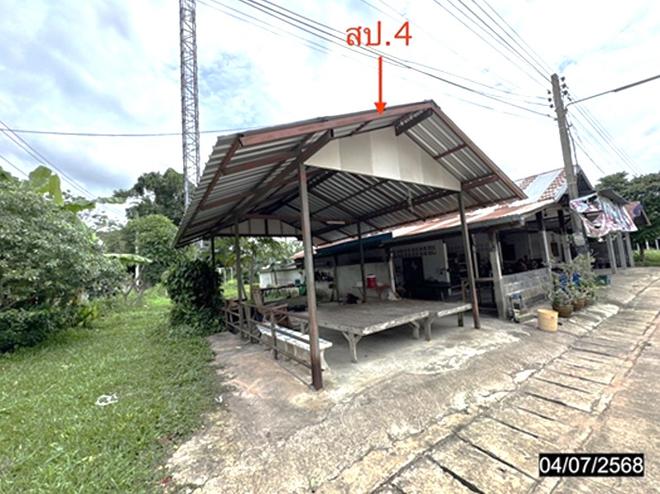 picture HOME 227 Sq.w. Muang Muddahan Mukdahan for 2.1M - 6/18
