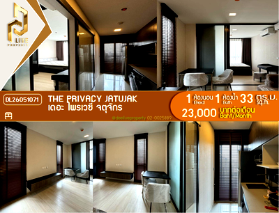 Condos for rent : DL26051071 Condo for rent, The Privacy Jatujak near MRT Phahon Yothin, ready to move in, call urgently 0653619502 LineID @952jdxxk