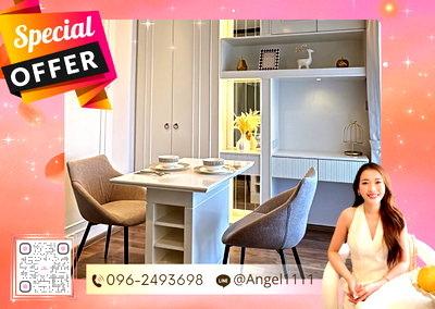 เช่าคอนโด MRT พหลโยธิน : ✨🦄 Ready to Move Special Deal 🦄✨ Life Ladprao Valley | สวยปัง เฟอร์ครบ พร้อมอยู่ จบในที่เดียว โทร 096-2493698 (LLV0032)