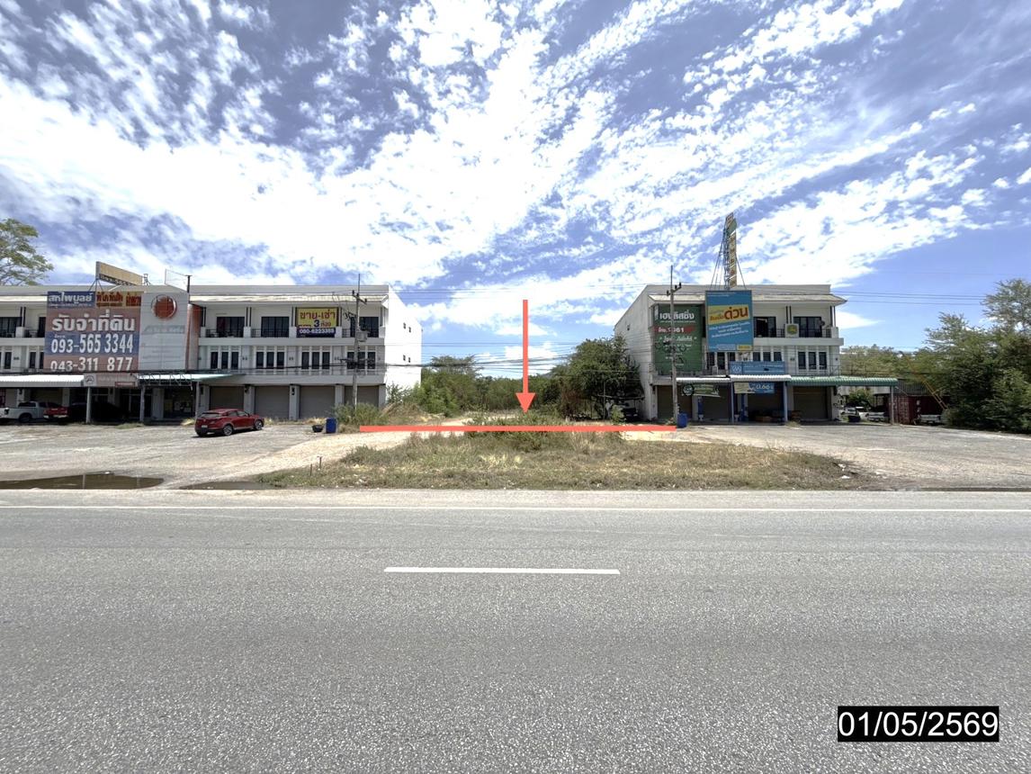 picture LAND 732 Sq.w. Chum Phae Khon Kaen for 13.4M - 10/22