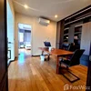 listing thumbnail image 29