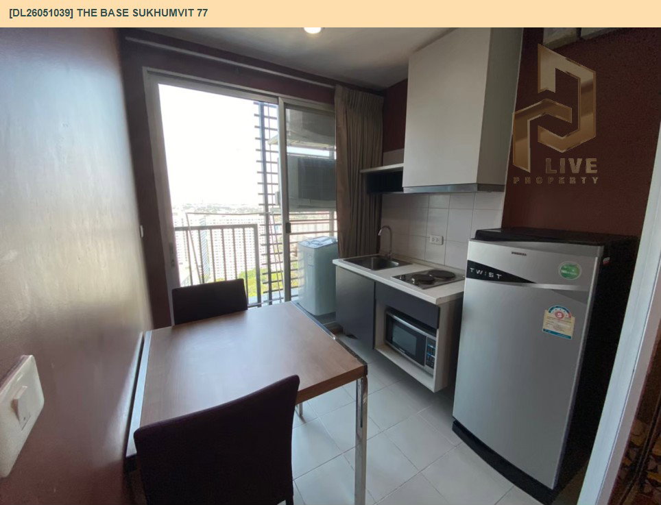 รูป DL26051039 ให้เช่าคอนโด เดอะ เบส สุขุมวิท 77 (The Base Sukhumvit 77) ใกล้ BTS อ่อนนุช พร้อมเข้าอยู่ โทรด่วน 0614453194 LineID @952jdxxk - รูปที่ 8/8