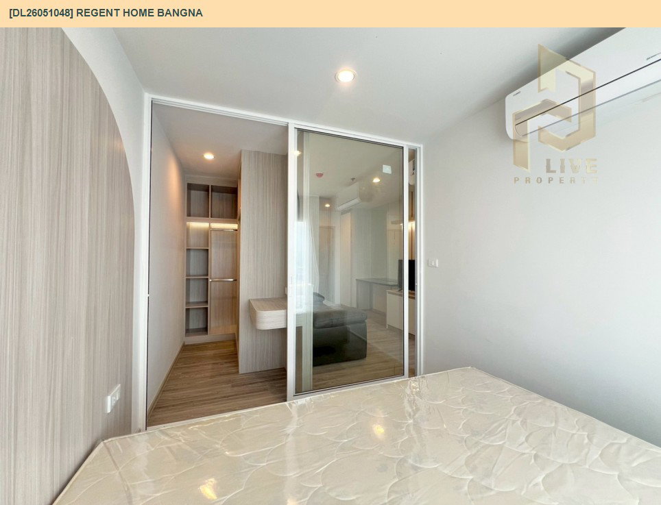 รูป DL26051048 ให้เช่าคอนโด รีเจ้นท์ โฮม บางนา (Regent home bangna) ใกล้ BTS บางนา พร้อมเข้าอยู่ โทรด่วน 0638692663 LineID @138fpvll - รูปที่ 5/14