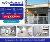 listing thumbnail image 25