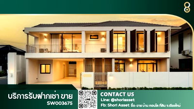 Houses for sale Hang Dong Chiang Mai : Contemporary Modern detached house for sale with elegant and luxurious design. Fully furnished l. Located in a prime Hang Dong area -SW003675