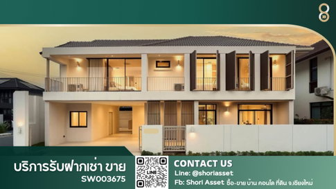 Contemporary Modern detached house for sale with elegant and luxurious design. Fully furnished l. Located in a prime Hang Dong area -SW003675