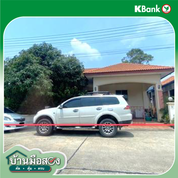 picture HOME 60.3 Sq.w. Khlong Luang Pathumthani for 3.3M - 12/14