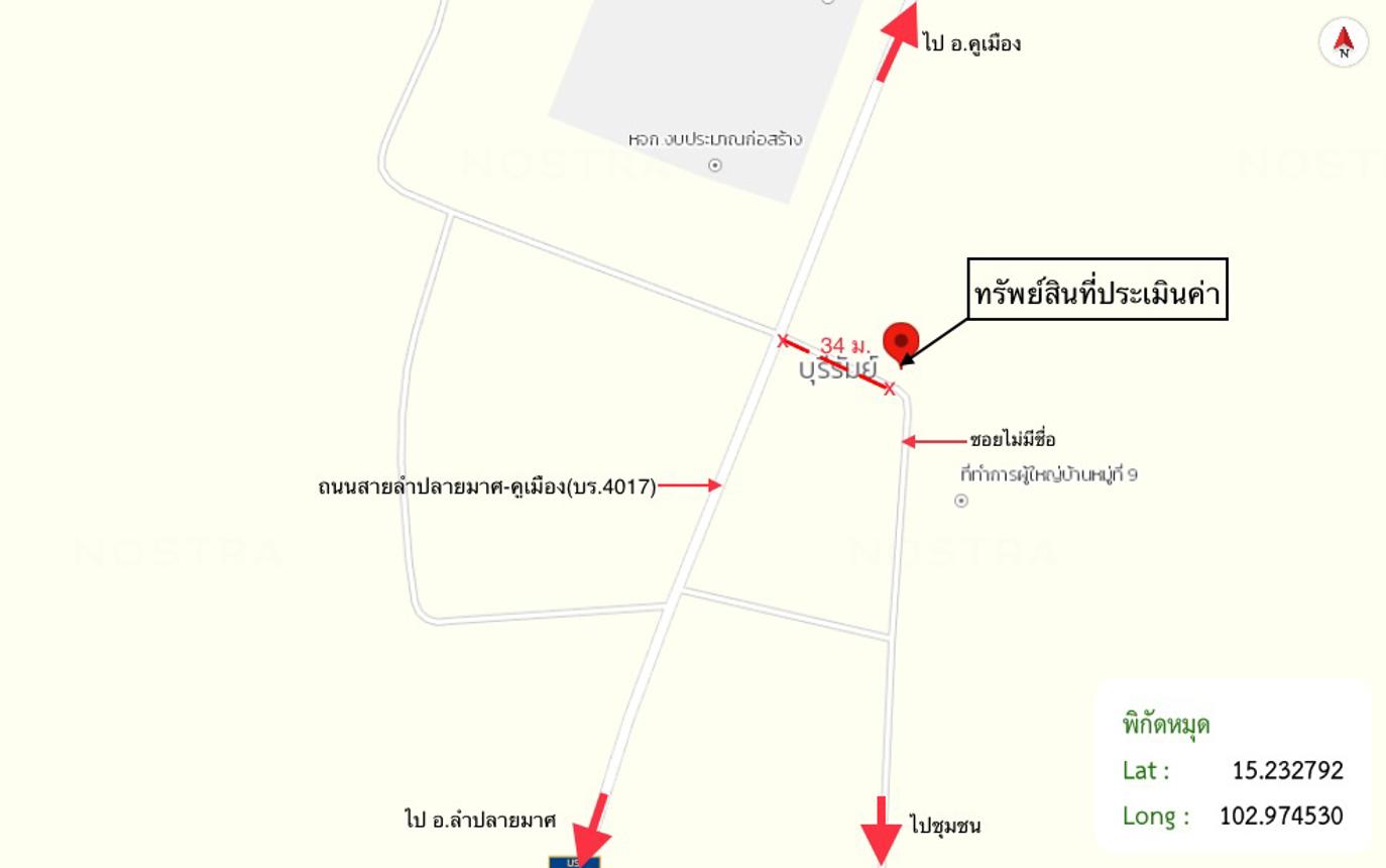 picture HOME 111 Sq.w. Khu Muang Buri Ram for 1.1M - 13/14