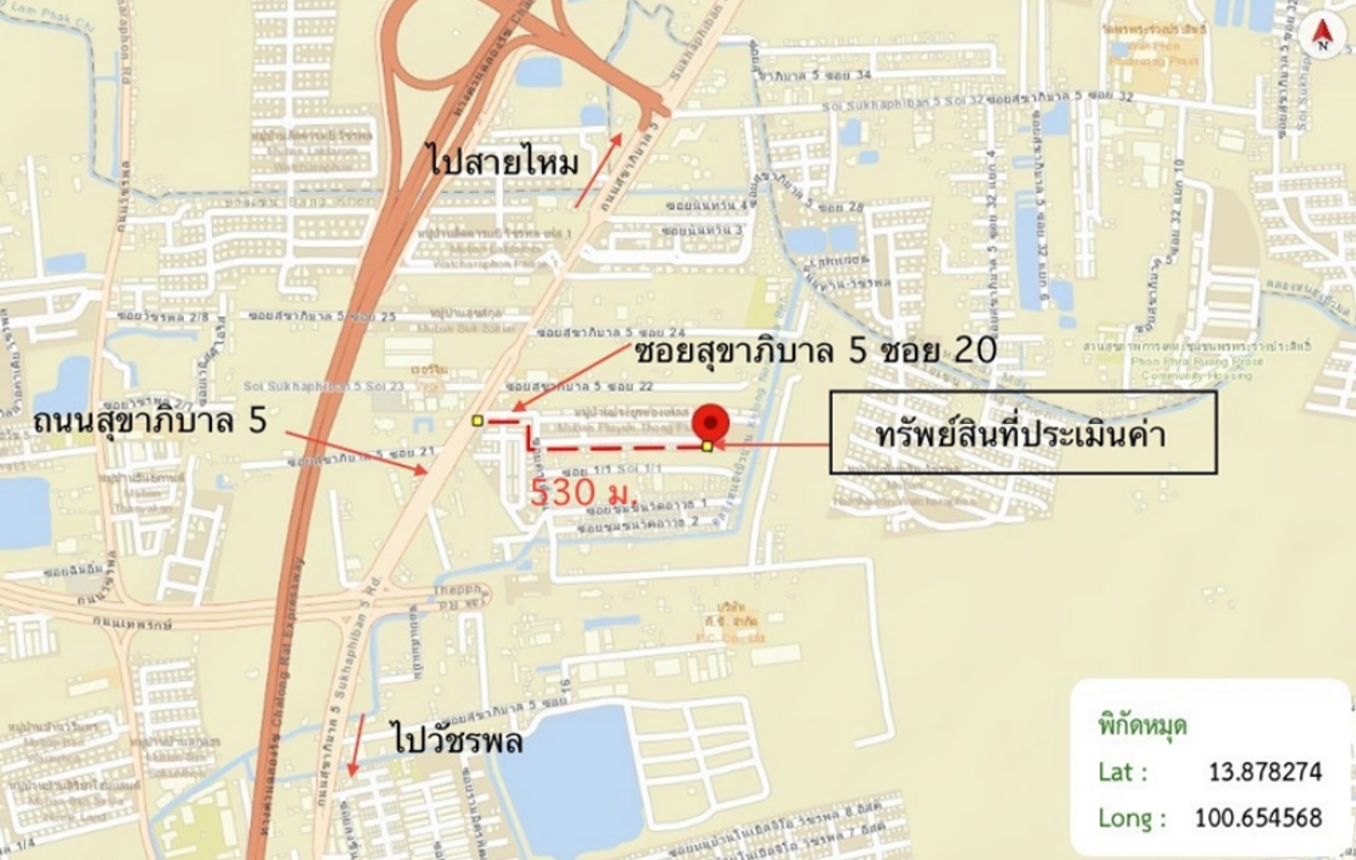 รูป ทาวน์เฮ้าส์ 30.4 ตร.วา แดนทอง วิลเลจ วัชรพล เขตบางเขน กรุงเทพมหานคร 3M - รูปที่ 10/10