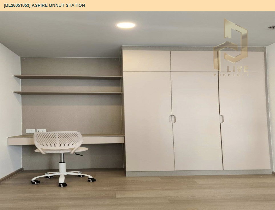 รูป DL26051053 ให้เช่าคอนโด แอสปาย อ่อนนุช สเตชั่น (Aspire Onnut Station) ใกล้ - พร้อมเข้าอยู่ โทรด่วน 0614453194 LineID @162cjixi - รูปที่ 5/8