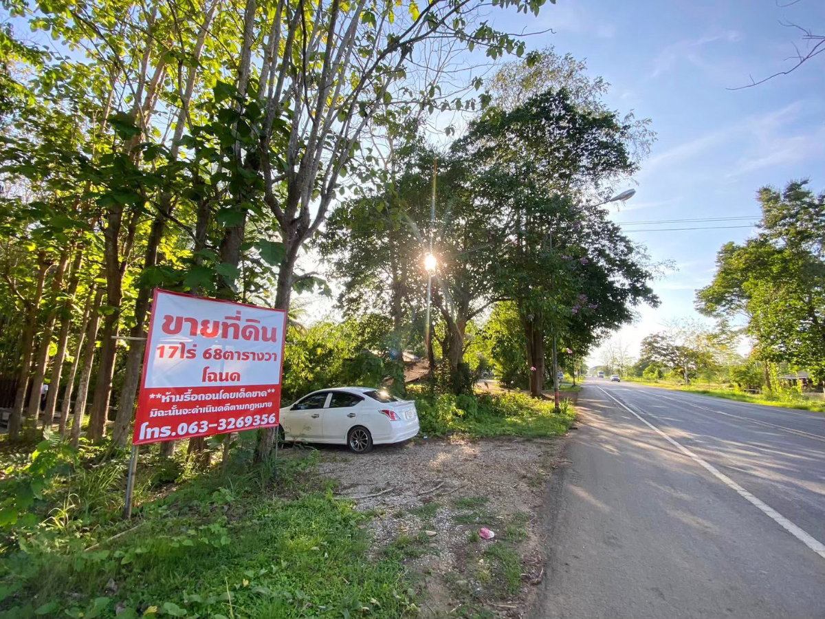 รูป ขายหรือเช่า ที่ดิน 17.68 ไร่ ทำเลทอง ติดถนนสายหลัก หมายเลข 323 ทองผาภูมิ - รูปที่ 8/10