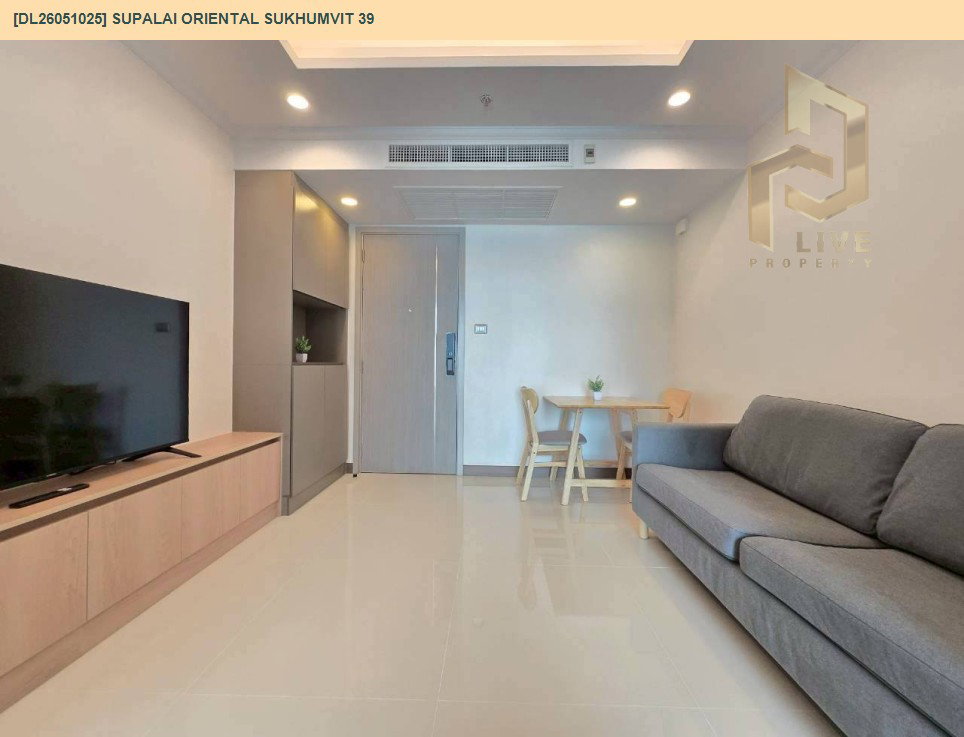 รูป DL26051025 ให้เช่าคอนโด ศุภาลัย โอเรียนทัล สุขุมวิท 39 (Supalai Oriental Sukhumvit 39) ใกล้ BTS พร้อมพงษ์ พร้อมเข้าอยู่ โทรด่วน 0638692663 LineID @655ebbvc - รูปที่ 4/12