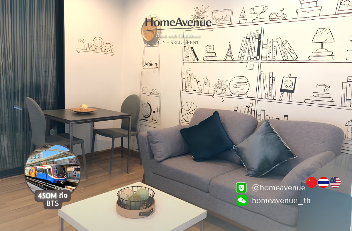 รูป ✨ 1Bed 🚇 ใกล้ BTS เกษตรศาสตร์💥📲 Line: @homeavenue ⭐HA-5050 - รูปที่ 1/6
